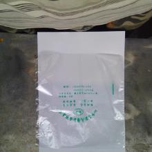 消毒餐具包裝材料市場概覽 價格、批發與廠家選擇指南