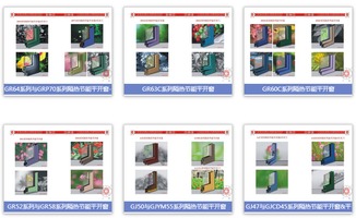 集四海技術精華，創優質名牌產品——廣亞鋁業技術服務引領行業創新